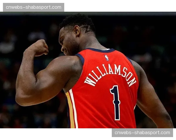 消息：鹈鹕宣布锡安-威廉姆森因腿筋紧张进入每日观察名单